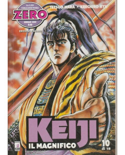 il magnifico Keiji 10 di T.Hara ed.Star Comics
