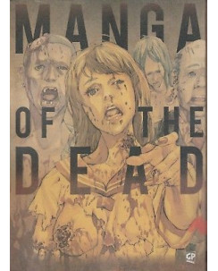 Manga of the dead ed.Gp (volume unico) NUOVO - 50%