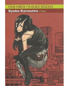 Kyoko Karasuma n.  1  di O.Hiroi  ed.Ronin  NUOVO -40%