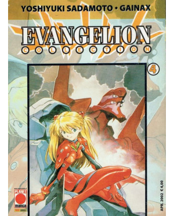 Evangelion Collection n. 4 di Sadamoto,Gainax 1a ed. Planet Manga