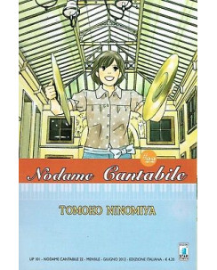 Nodame Cantabile n.22 di Tomoko Ninomiya ed.Star Comics NUOVO sconto 50%