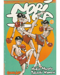 Noritaka n.12 di Murata, Hamori - ed. Comic Art