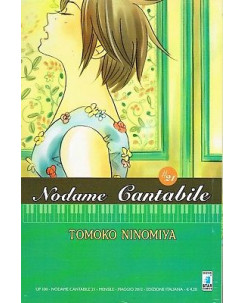Nodame Cantabile n.21 di Tomoko Ninomiya ed.Star Comics NUOVO sconto 50%