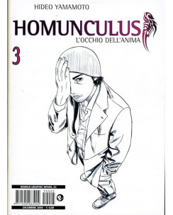 Homunculus - L'occhio dell'Anima n. 3 di Hideo Yamamoto Prima Edizione Panini