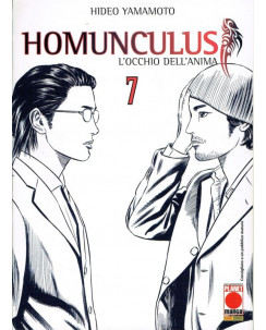 Homunculus - L'occhio dell'Anima n. 7 di Hideo Yamamoto Prima Edizione Panini