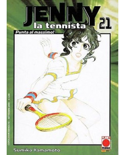 Jenny la tennista n.21 di S. Yamamoto ed. Panini