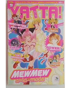 Yatta!  9 2005 ed. Play Press [MewMew, Karin, Magister Negi Magi, Power!]