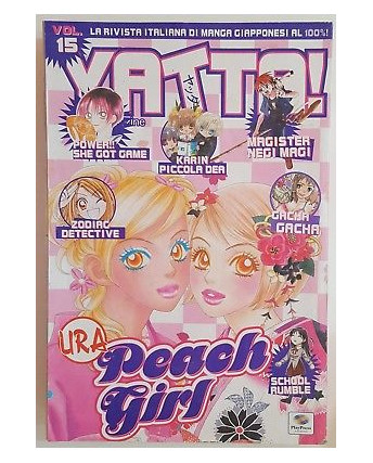 Yatta! 15 2006 ed. Play Press [Karin, Magister Negi Magi, Peach Girl, Power!]