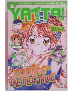 Yatta! 18 2006 ed. Play Press [Karin, Magister Negi Magi, Power!, Wish]