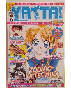 Yatta! 19 2006 ed. Play Press [Zodiac Detective, Magister Negi Magi, Power,Wish]
