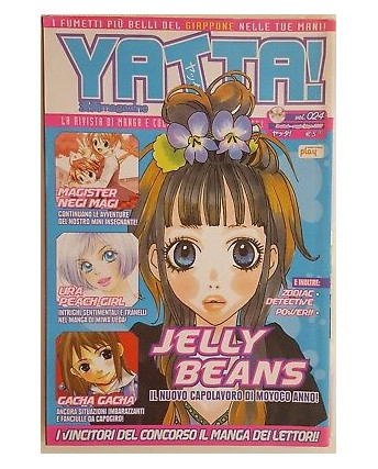 Yatta! 23 2007 ed. Play Press [Magister Negi Magi, Peach Girl, Jelly Beans]