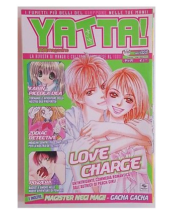 Yatta! 24 2007 ed. Play Press [Karin, Magister Negi Magi, Power!, Love Charge]
