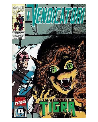 Vendicatori 7 ed.Marvel Comics