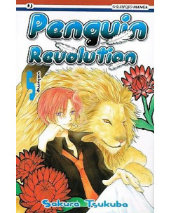 Penguin Revolution n. 5 di Sakura Tsukuba NUOVO ed.J Pop