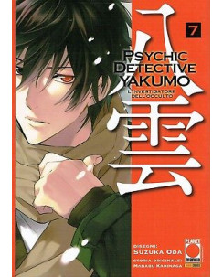 Psychic Detective Yakumo n. 7 di Suzuka Oda, Kaminaga ed. Planet Manga