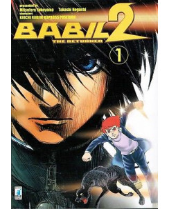 BABIL 2 the Returner 1 di Noguchi Yokoyama Ed.Star Comics NUOVO sconto 50%