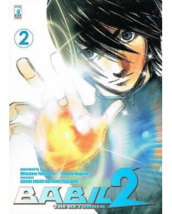 BABIL 2 the Returner 2 di Noguchi Yokoyama Ed.Star Comics NUOVO sconto 50%