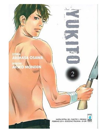 Yukito 2 di Osawa Monden ed.Star Comics NUOVO