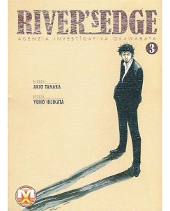 RIVER'S EDGE  3 agenzia investigativa di Tanaka ed.Magic Press NUOVO sconto 50%