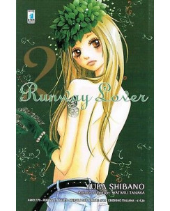 RUNWAY LOVER 2 di Yuka Shibano SCONTO 50% NUOVO! ed. Star Comics
