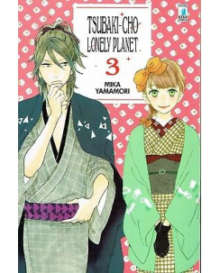 Tsubaki Cho Lonely Planet  3 di Mika Yamamori ed.StarComics NUOVO sconto 50%