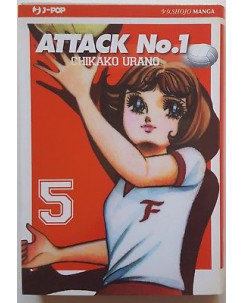 ATTACK No.1 (Mimi' e la nazionale di pallavolo) n. 5 di Urano ed. JPOP