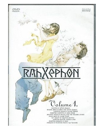 Ranhephon 1 Over Lord - Awakening  Shinvision DVD NUOVO