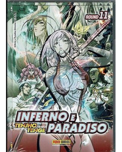 Inferno e Paradiso round 11 episodi 21/22  DVD NUOVO
