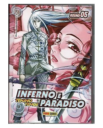 Inferno e Paradiso round 5 episodi 9/10  DVD NUOVO