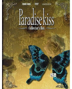 PARADISE KISS 1/3 + collectors Box compelta Ai Yazawa DVD NUOVO