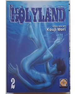 Holyland  2 di Kouji Mori ed. GOEN