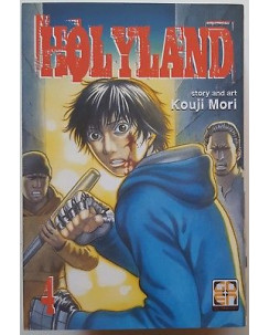 Holyland  4 di Kouji Mori ed. GOEN
