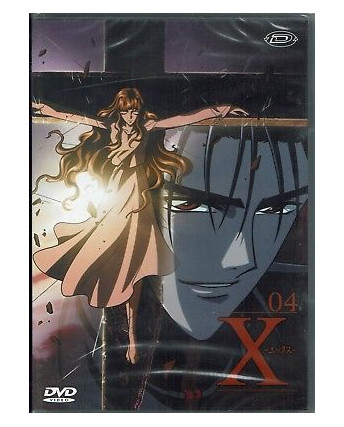 X 04 CLAMP DVD NUOVO