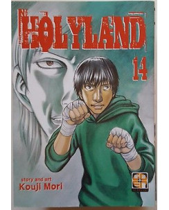 Holyland 14 di Kouji Mori ed. GOEN SCONTO 50%
