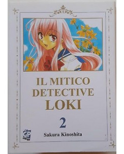 Il mitico detective Loki  2 di Sakura Kinoshita ed.GP Sconto 50%