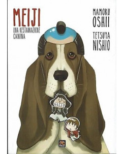 Meiji una restaurazione canina di Oshii e Nishio ed.Hikari sconto 50% FU08