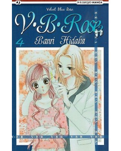 V.B. Rose n. 4 di Banri Hidakai ed.Jpop Sconto 50%