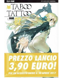 Taboo Tattoo 2 di Shinjiro ed.JPOP SCONTO 50%