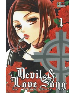 Devil & Love Song n. 1 di Miyoshi Tomori -Sconto 40% Ed.Flashbook