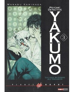 Psychic Detective YAKUMO 3 NOVEL ed.Panini 