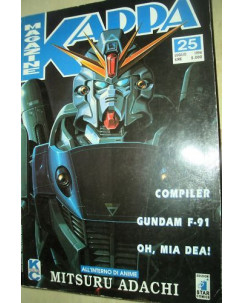 Kappa Magazine n. 25 ed.Star Comics Gundam F-91