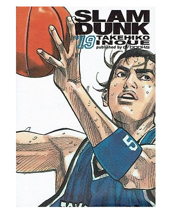 Slam Dunk 19 di T.Inoue ed.D Books