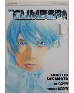 The Climber  1 di Shin'ichi Sakamoto SCONTO 30% ed. JPop