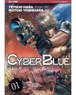 Cyber Blue  1 di Hara e Yoshihara ed.JPOP NUOVO SCONTO 50%