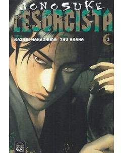Jonosuke L'Esorcista 3 di Nakashima e Akana ed.JPop sconto 50%