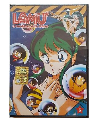 LAMU' La ragazza dello spazio vol. 6 [EP. 39 - 46]  NO OPUSCOLO DVD
