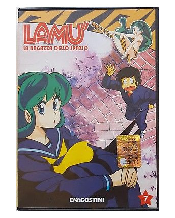 LAMU' La ragazza dello spazio vol. 7 [EP. 47 - 50]  NO OPUSCOLO DVD