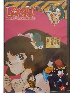 LAMU' La ragazza dello spazio vol.34 [EP. 155 - 158] BLISTERATO NO OPUSCOLO DVD
