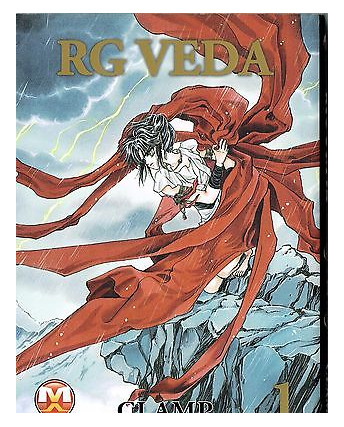 Rg Veda 1/10 completa CLAMP NUOVI ed.Magic Press 