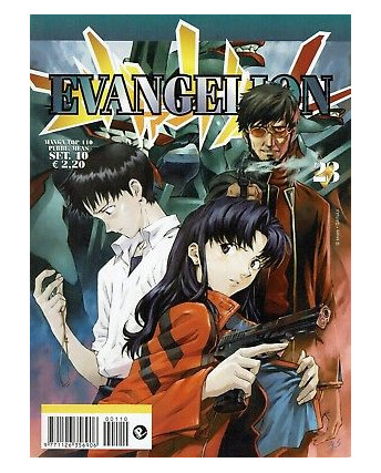 Evangelion n.23 di Yoshiyiki Sadamoto, Gainax - Prima ed.Panini
